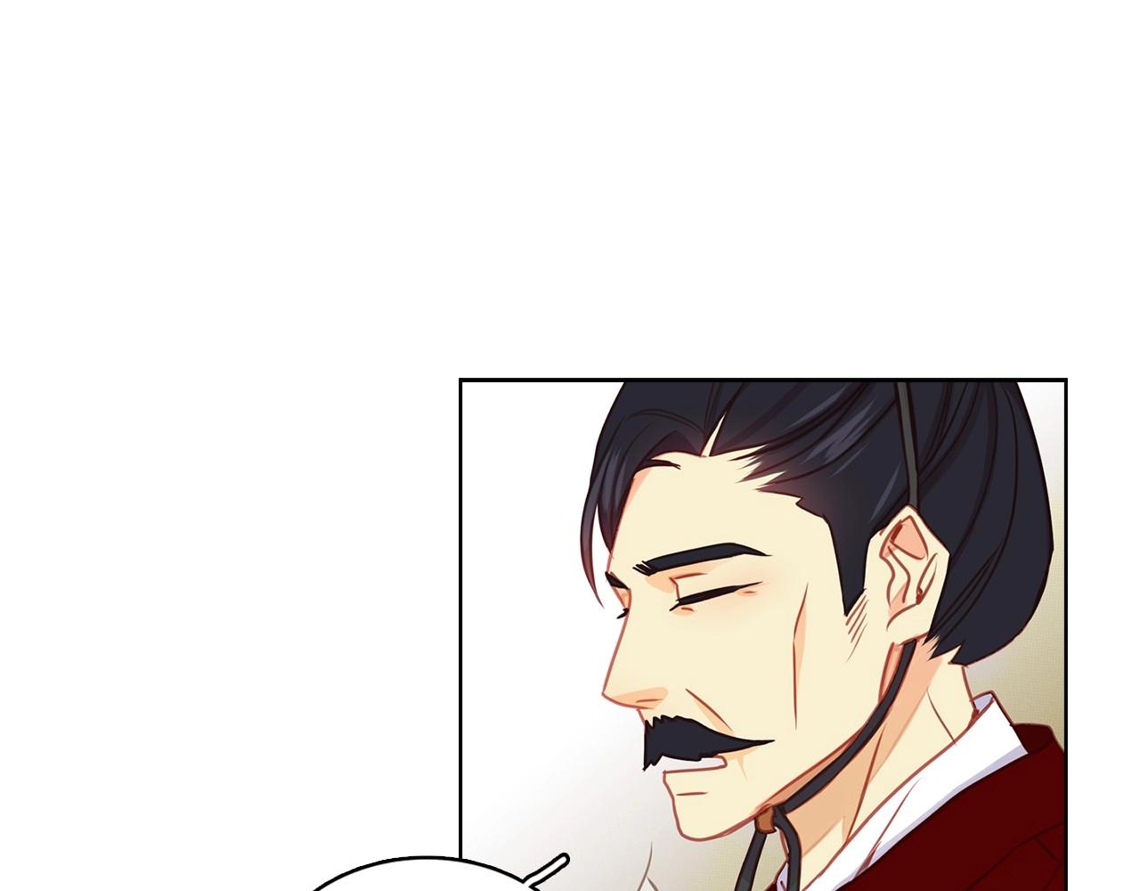 第76话 你一定不会拒绝51