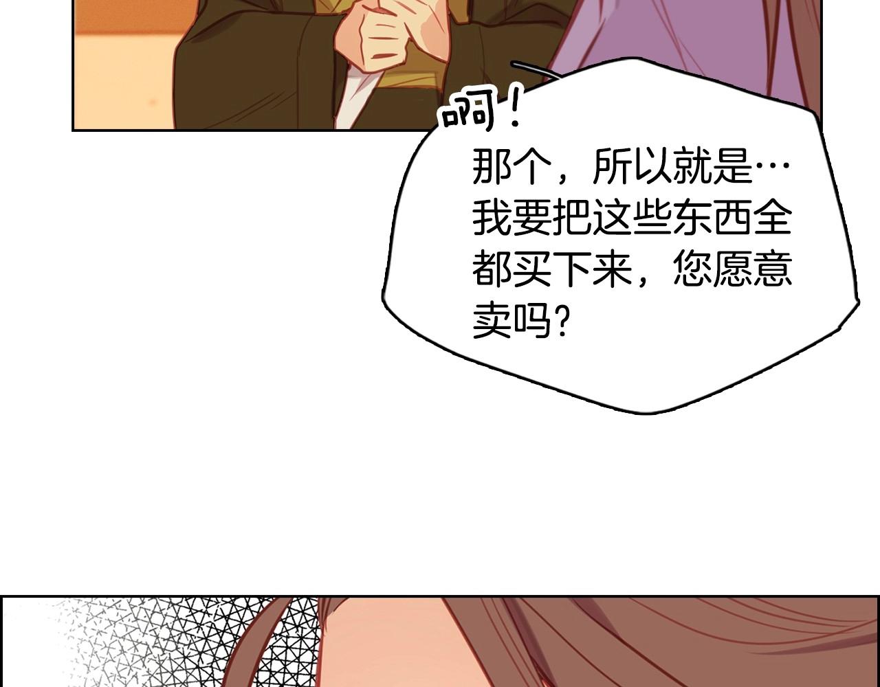 第80後 立後一事千真万确？97