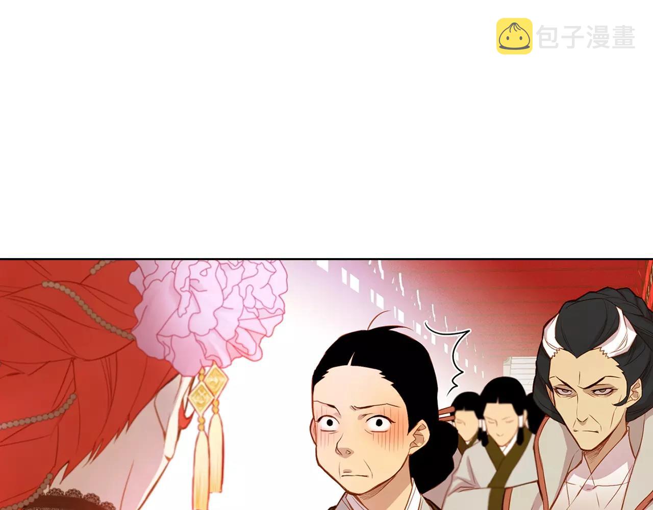 第12话 我和你的距离12