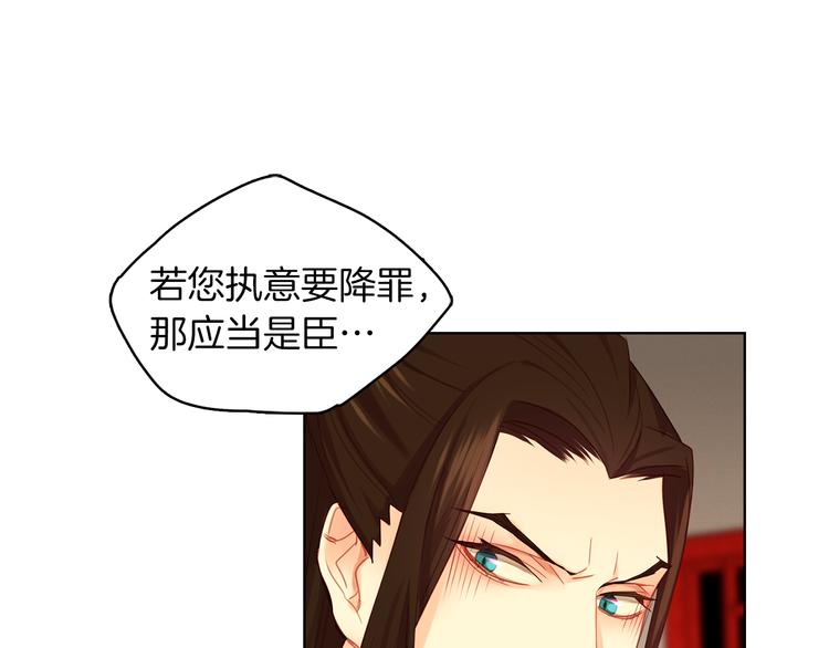 第55话 一切都结束了27