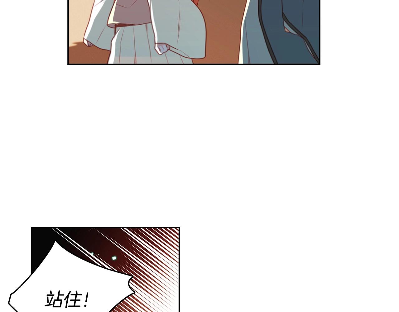 第78话 我就是卑贱的人!70
