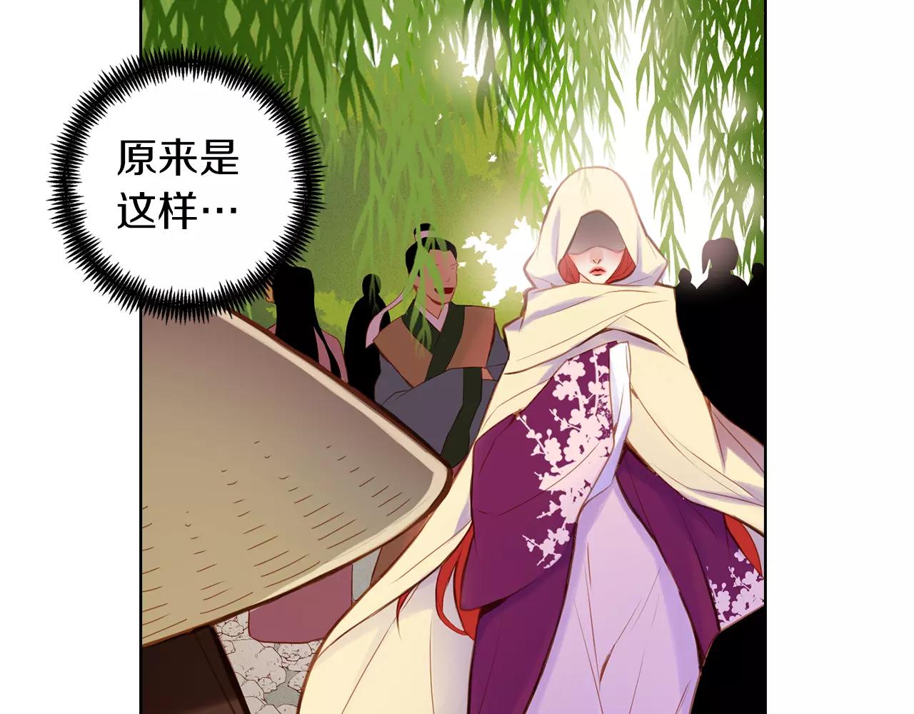 第27话 捣乱？！58