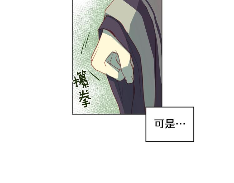 第92话 回宫52