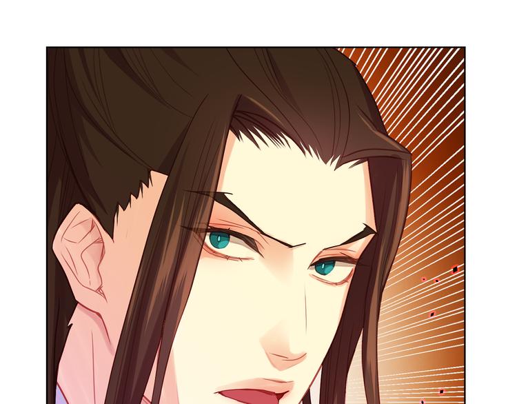 第53话 你在望着谁？114