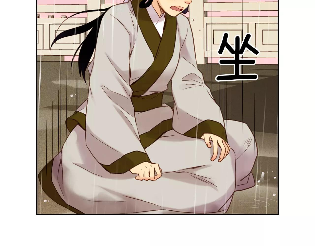 第30话 失踪？！63