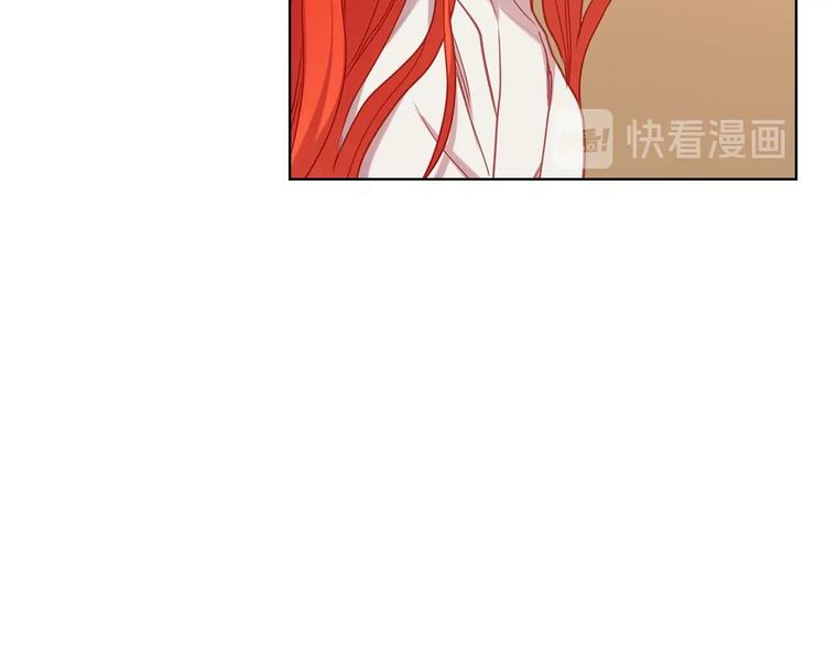 第110话 噩梦般的经历41