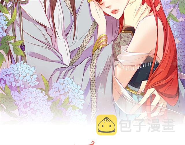 第100话 她怎麽可能会死1