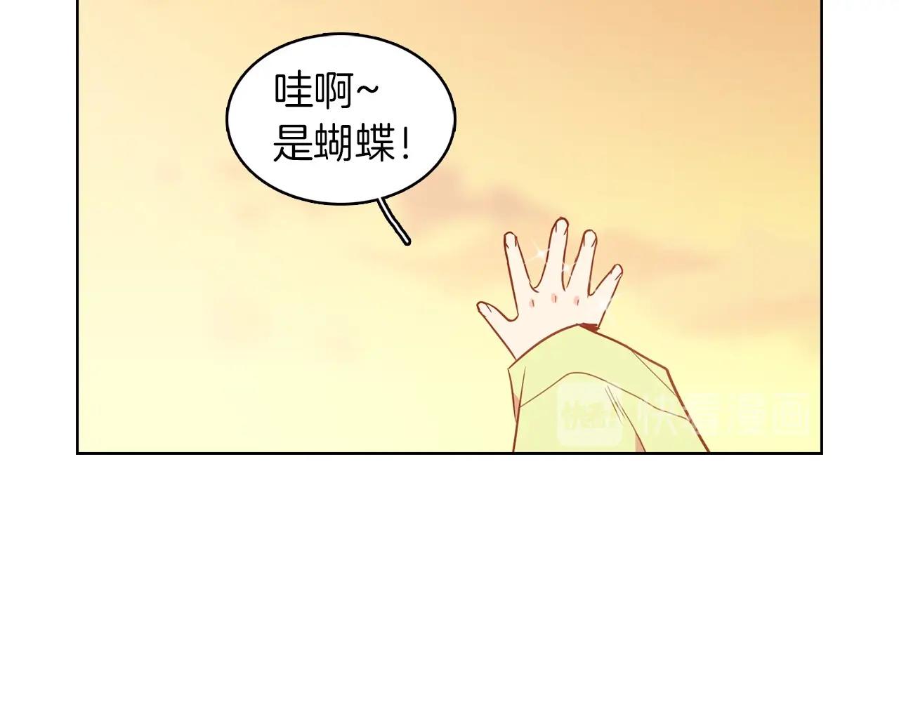 第127话 回望过去86