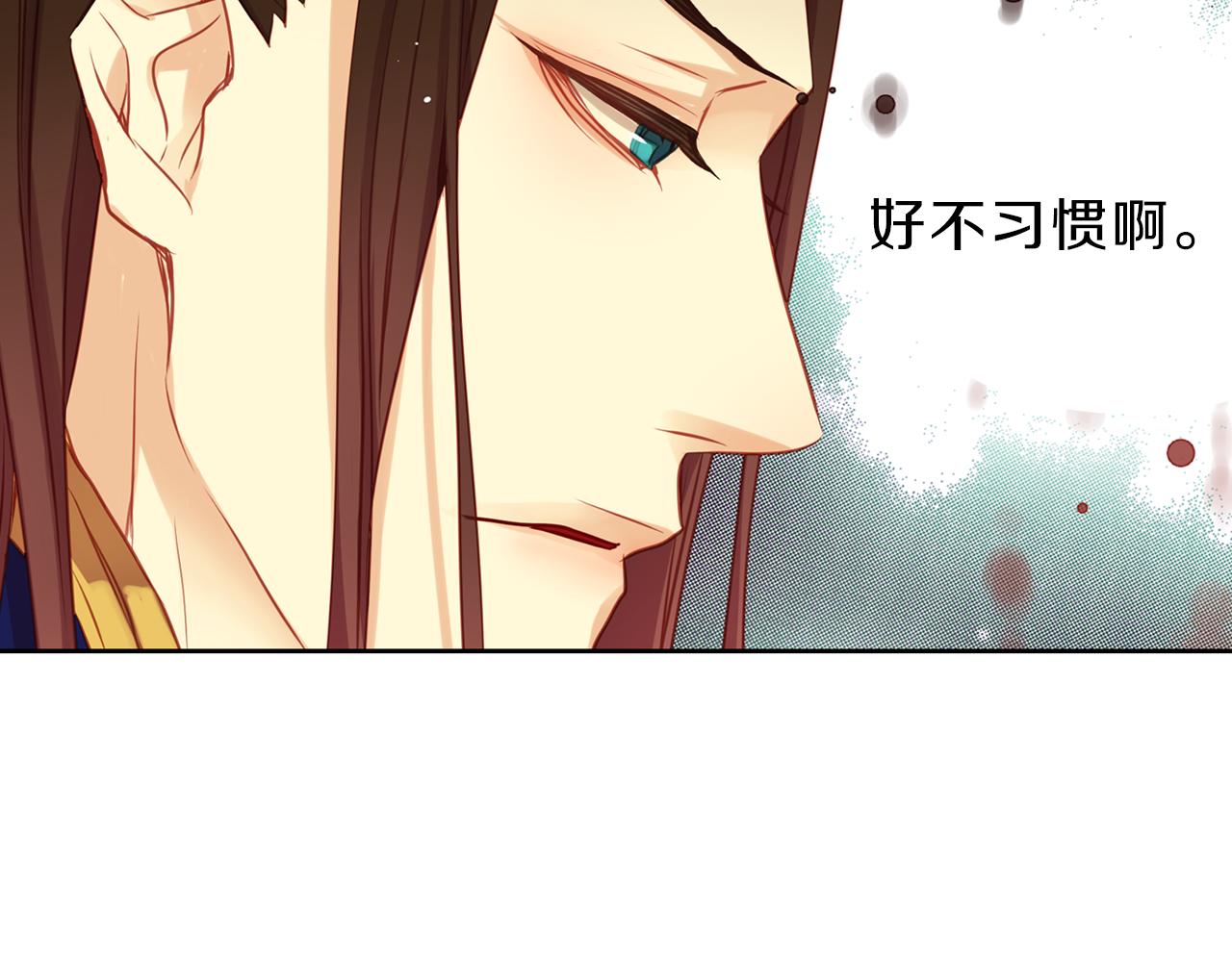 第59话 等一不归人116