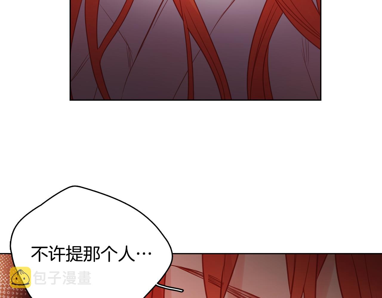 第64话 她是谁94