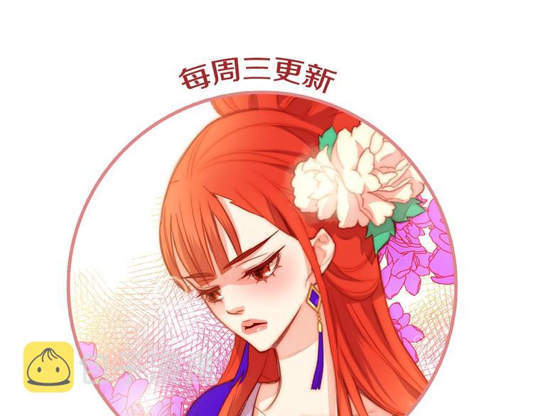 第90话 选美大赛128