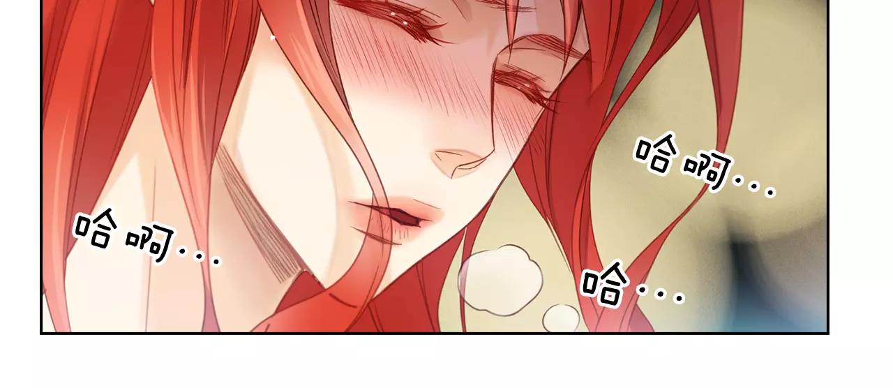 第30话 失踪？！118