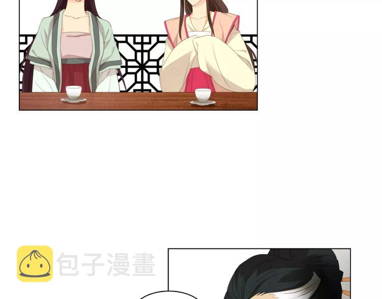 第8话  皇上的决定！37