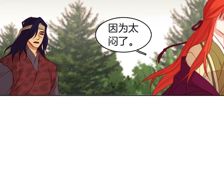 第109话 我还是我64