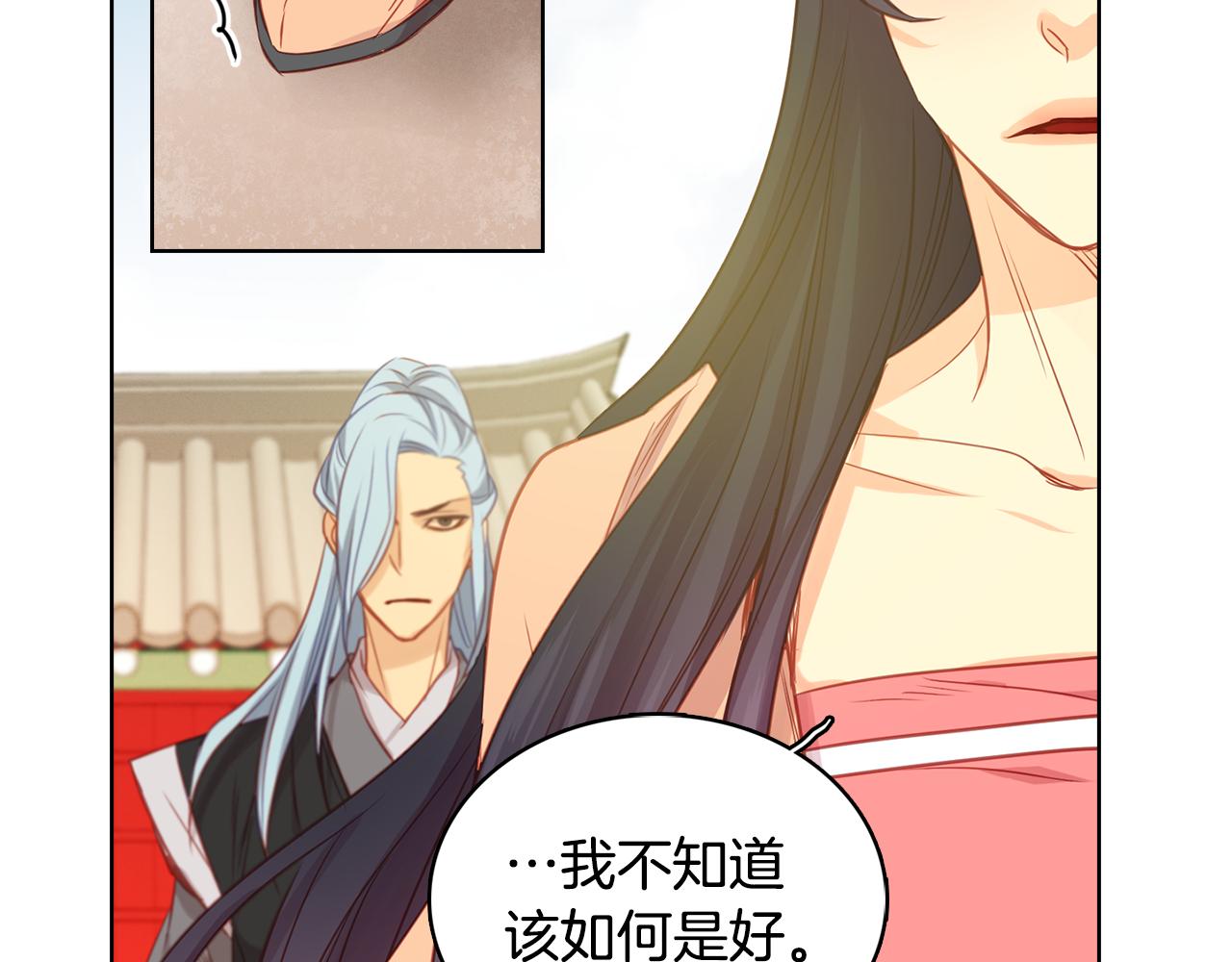 第66话 真是残忍84