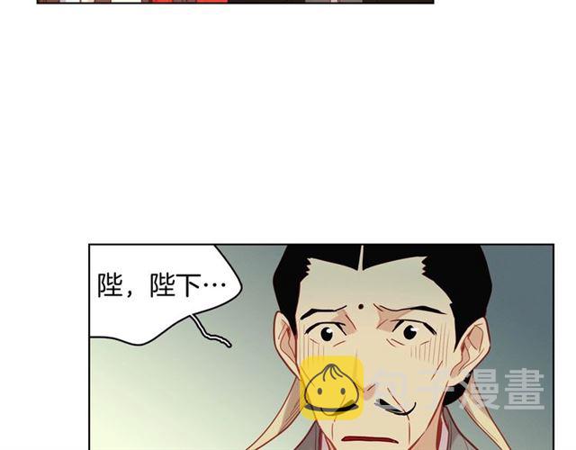 第103话 你要胡闹到什麽时候69