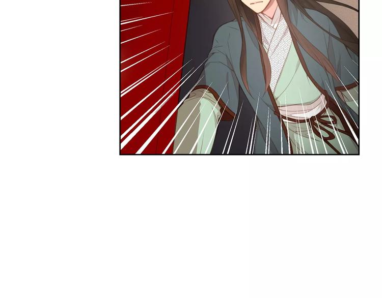第3+4话 梨花有毒82