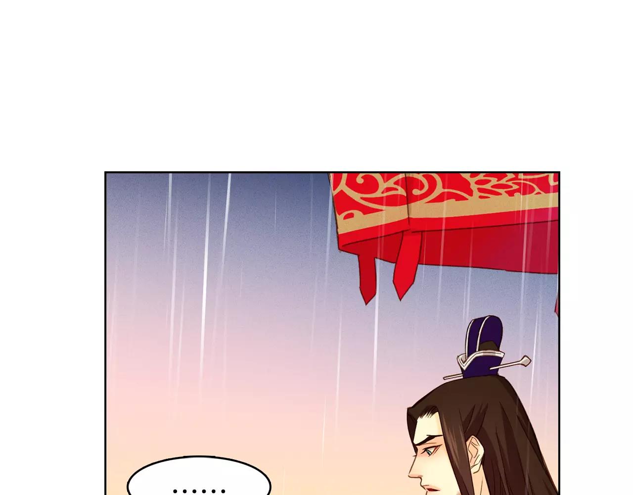 第30话 失踪？！95