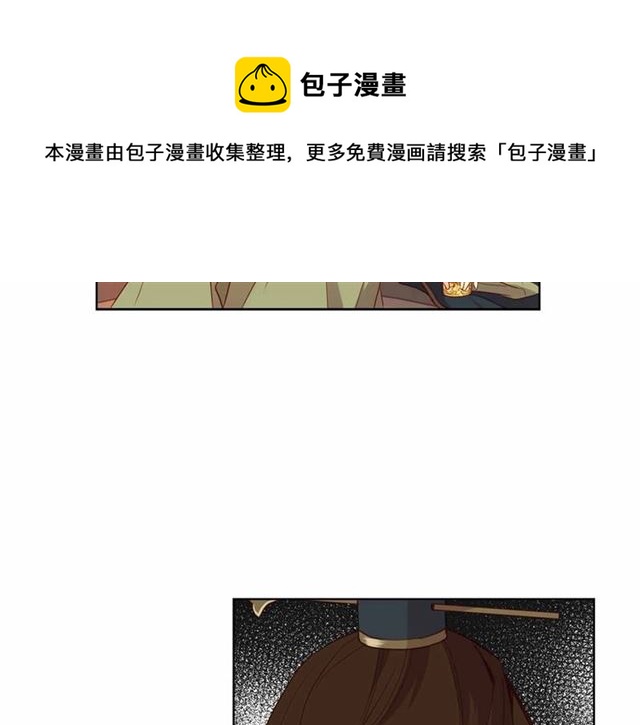 第106话 寻短见40