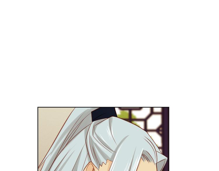 第38话 找麻烦！22