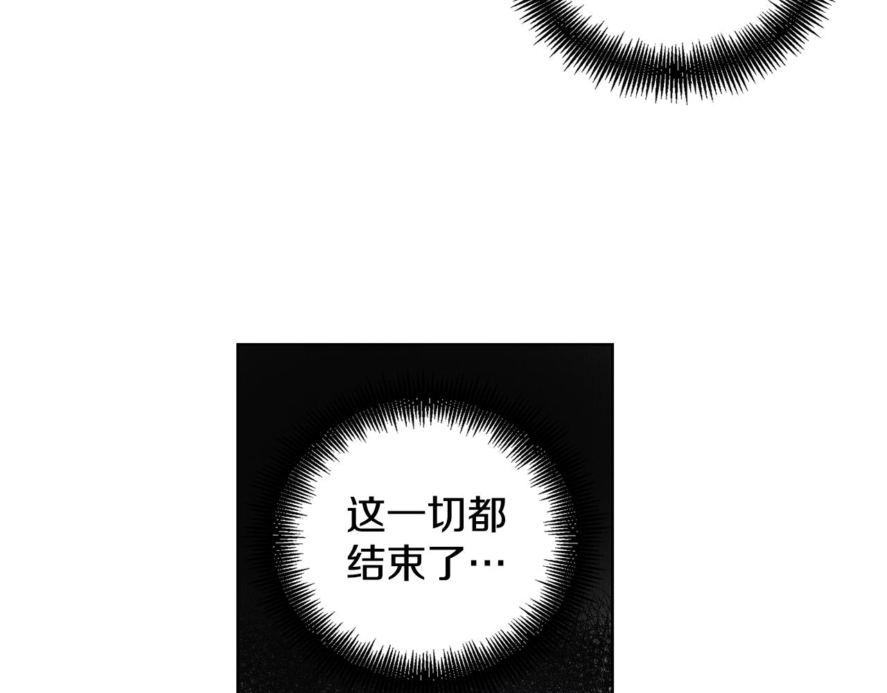 第68话 她不会这样93