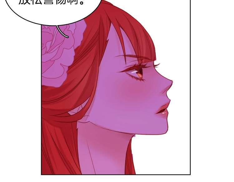 第39话 他的斥责105