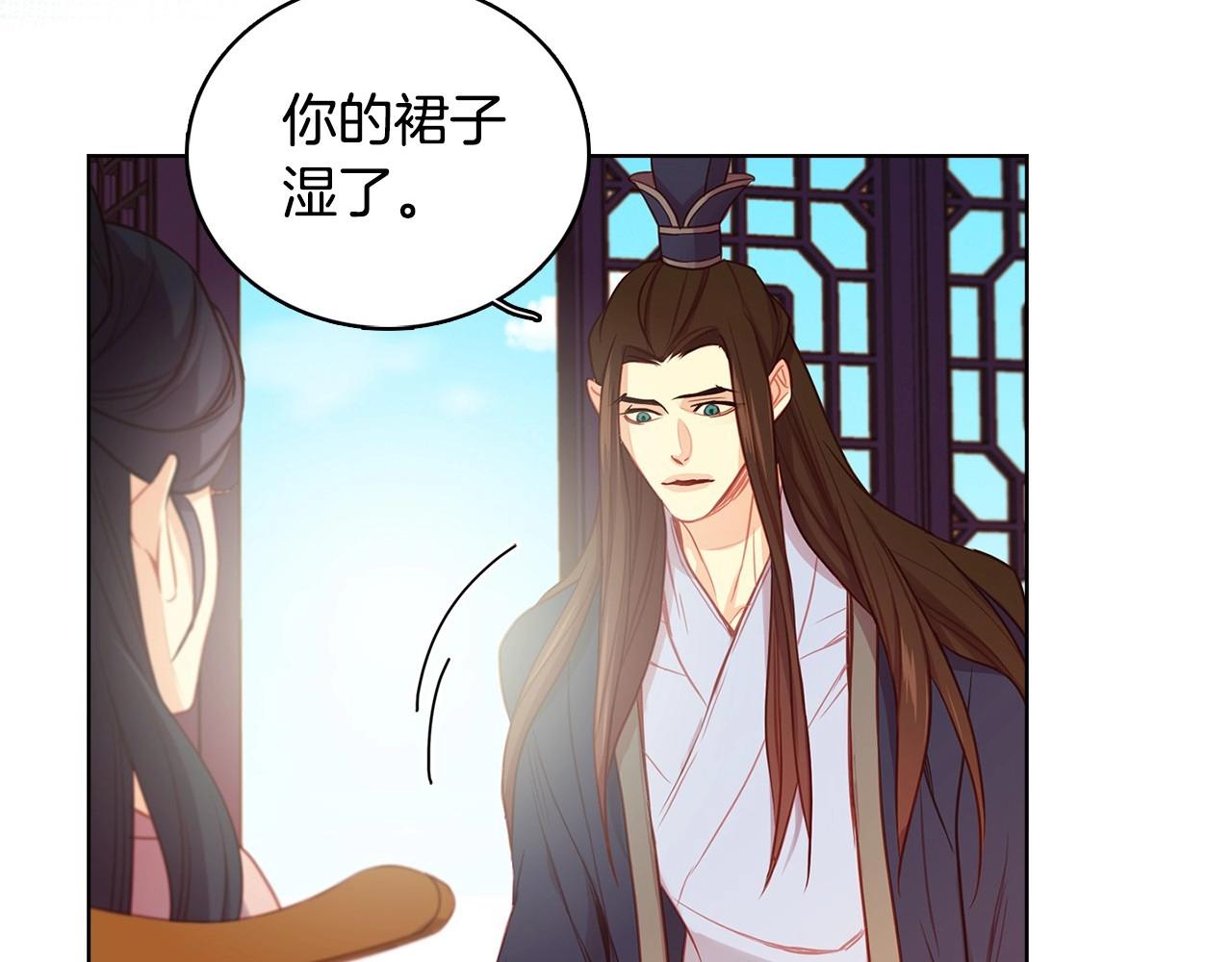 第78话 我就是卑贱的人!114