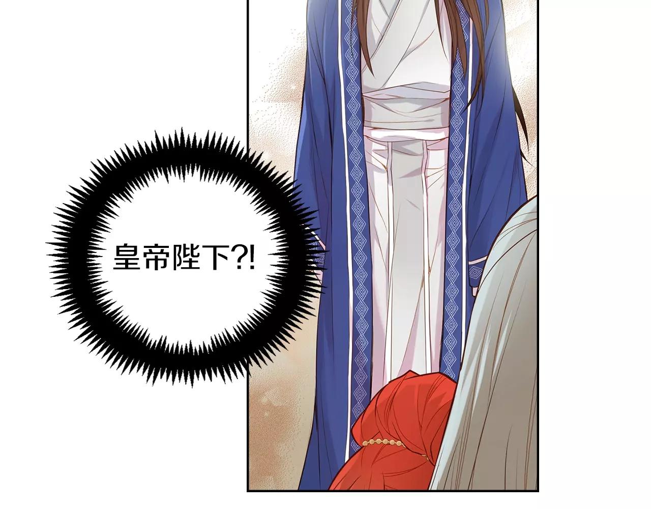 第17话 消失的痛感56