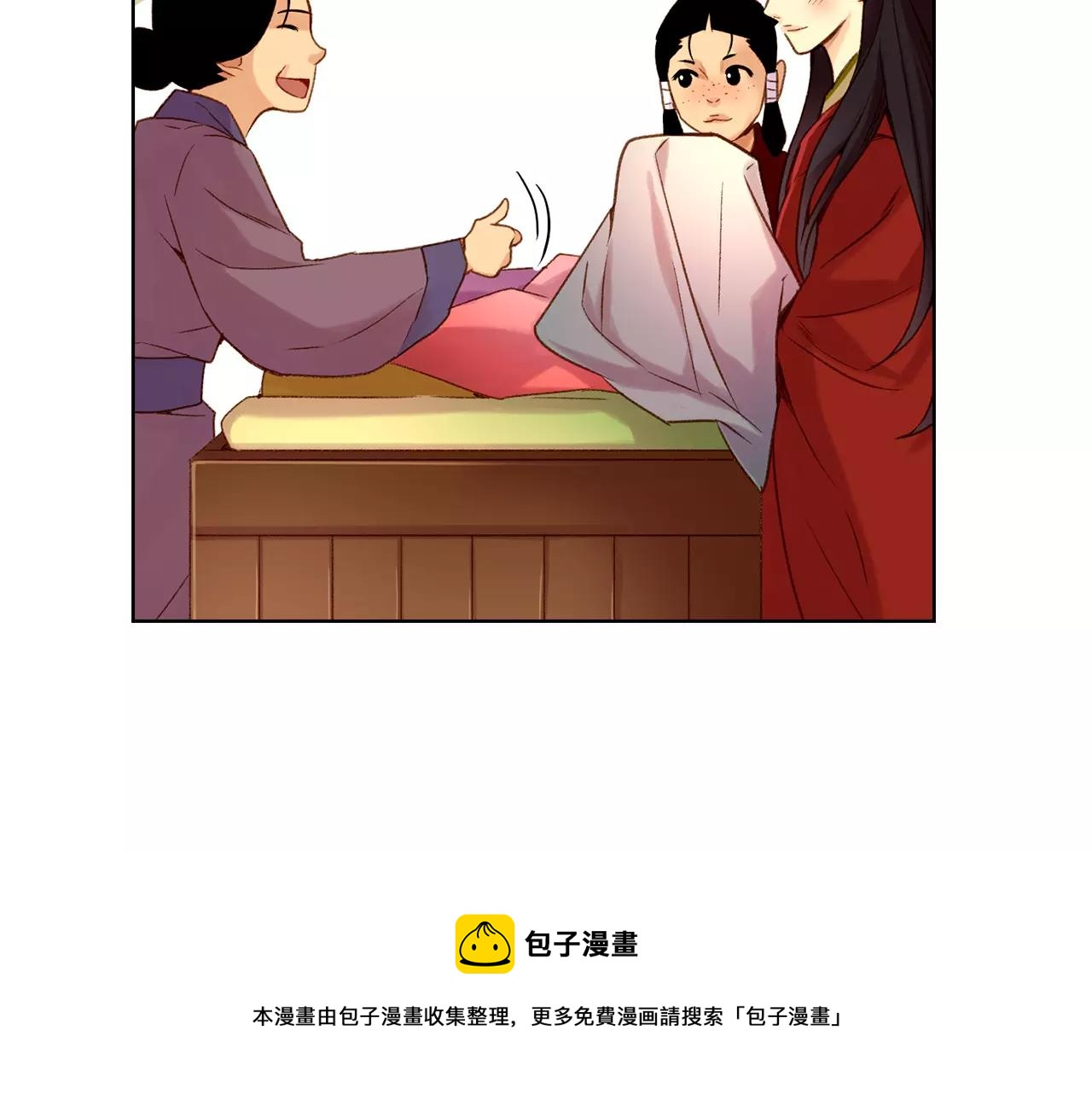 第29话 我可是你的女人啊！49