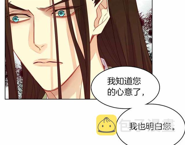 第106话 寻短见76