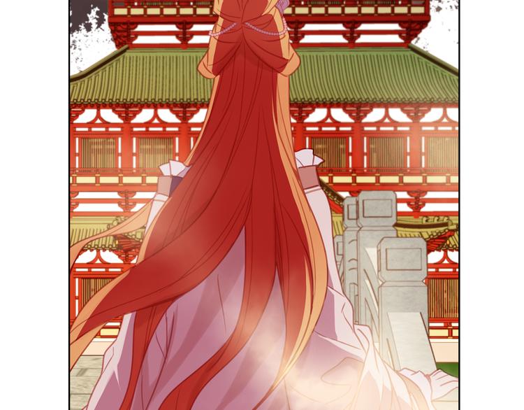 第52话 这是爱吗？54