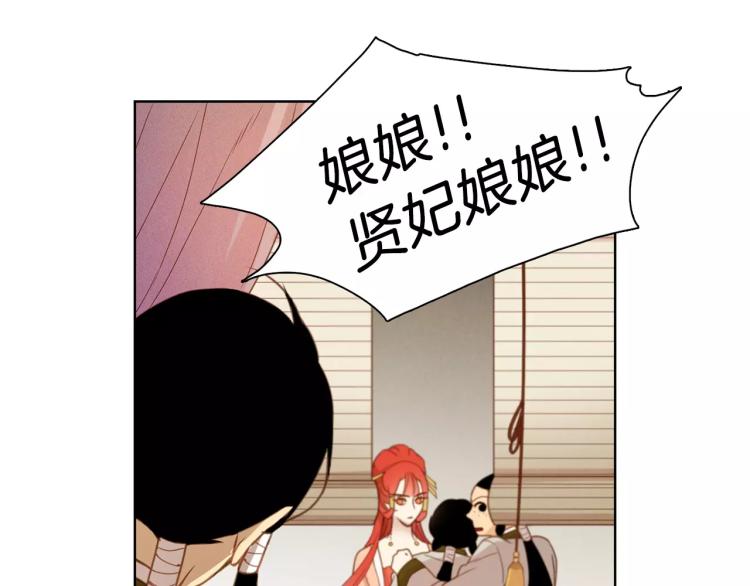 第10话 惩罚40