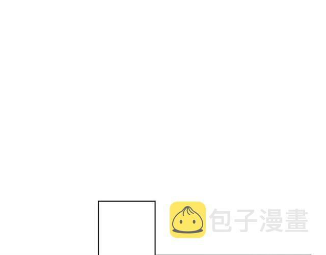 第105话 恶毒的女人6
