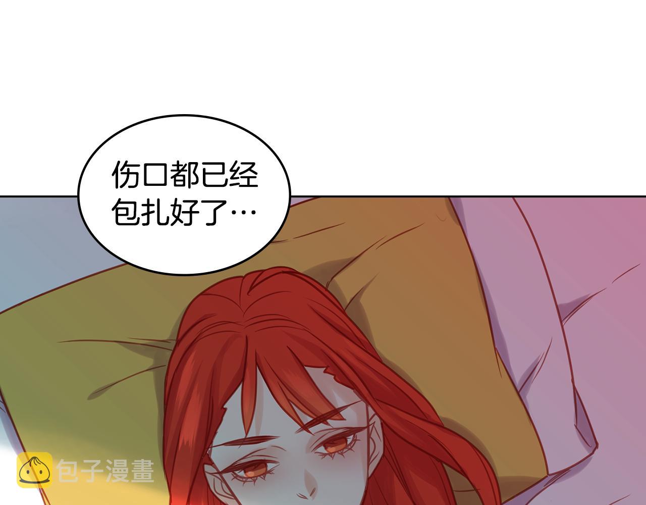 第61话 他不喜欢44