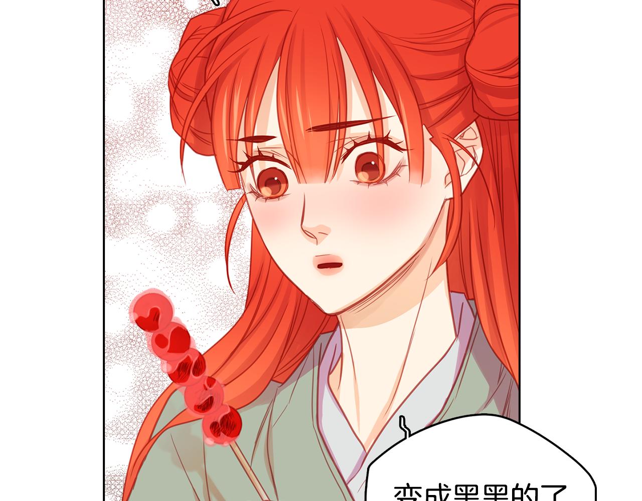 第69话 妖孽？54