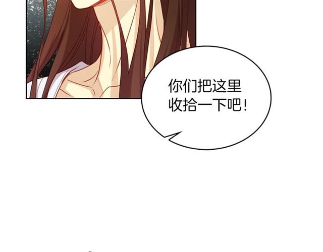 第103话 你要胡闹到什麽时候96