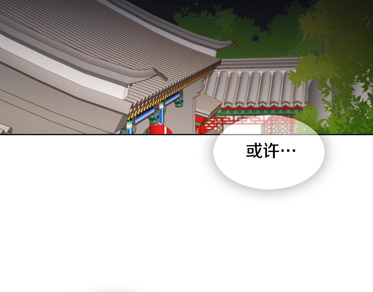 第128话 我的小可人7