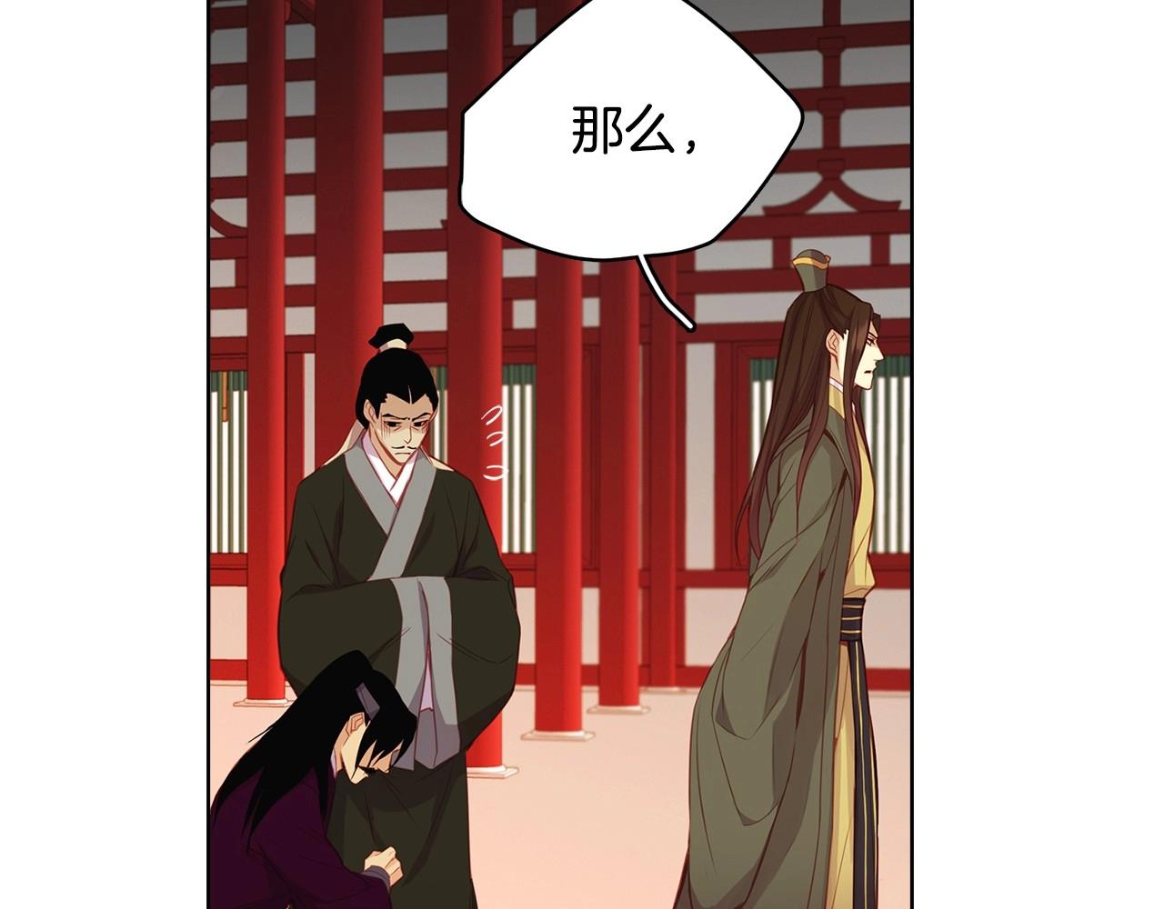 第84话 偷袭64