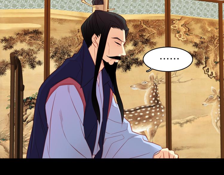 第44话 毫无动静71