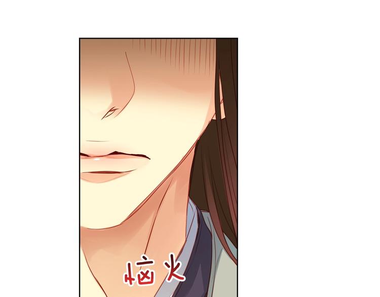 第91话 银国第一美女84