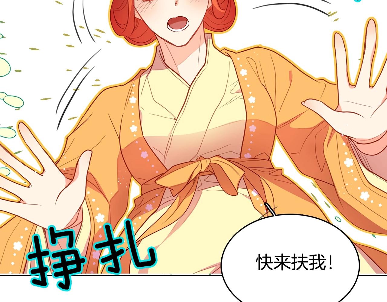 第128话 我的小可人100