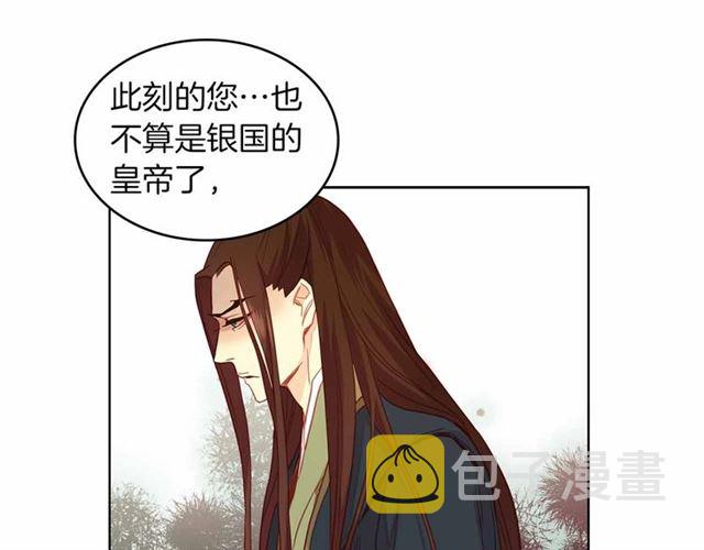 第106话 寻短见72
