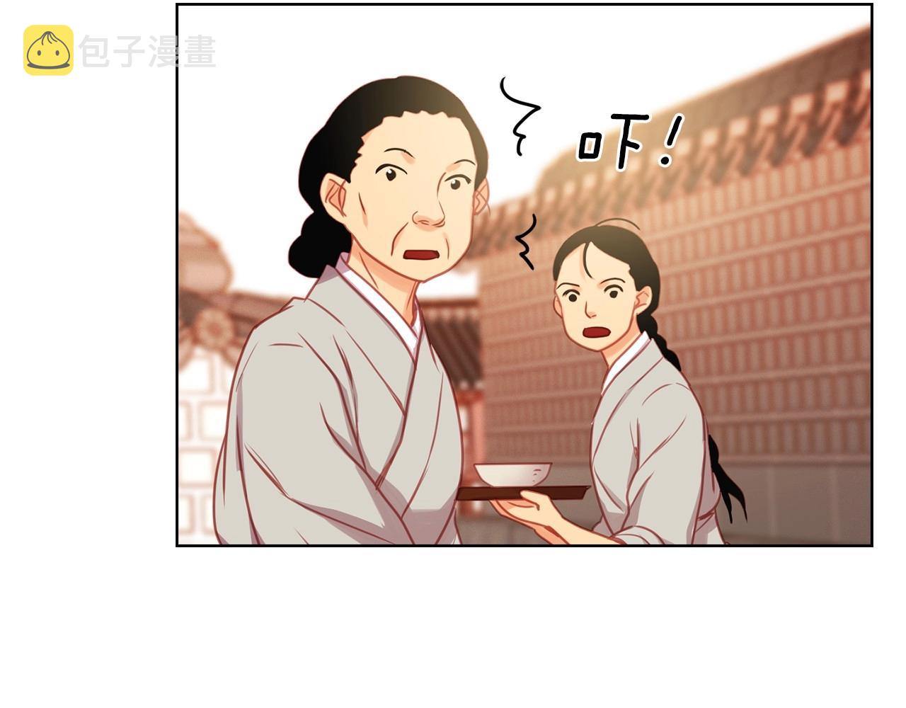 第75话 如何偿还这份罪过110