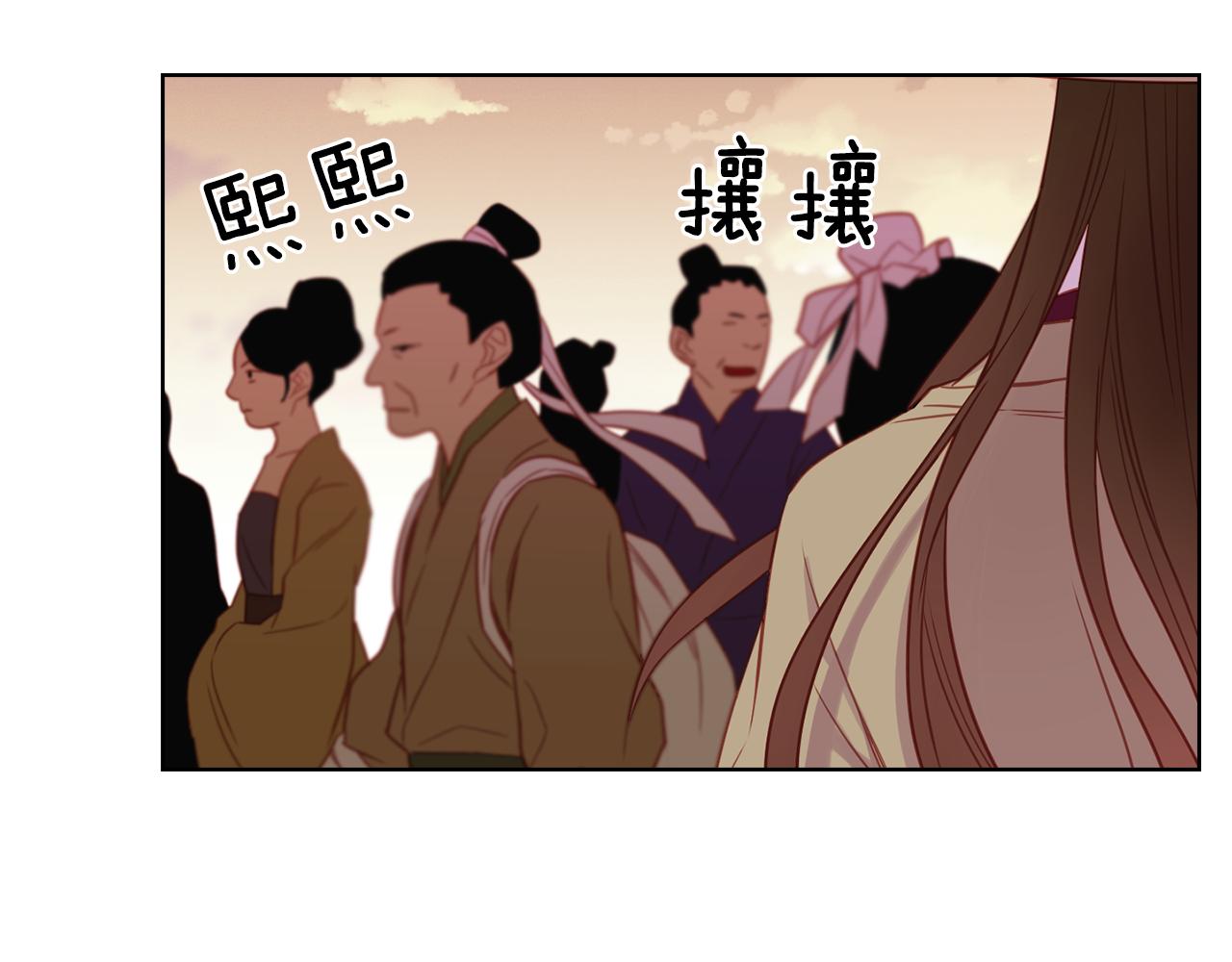 第69话 妖孽？33