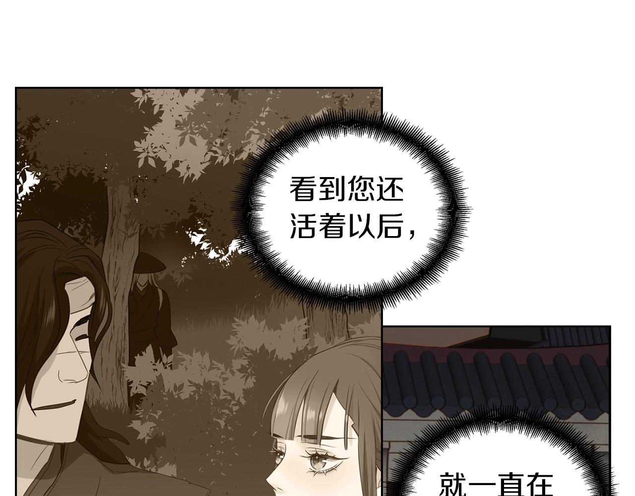 第127话 回望过去20