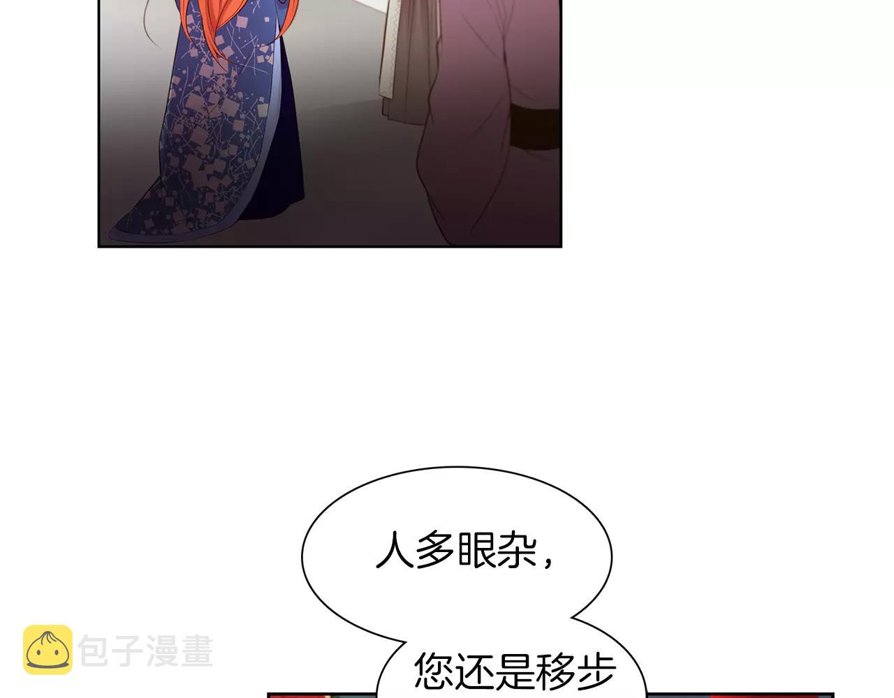 第24话 小心恶灵？65