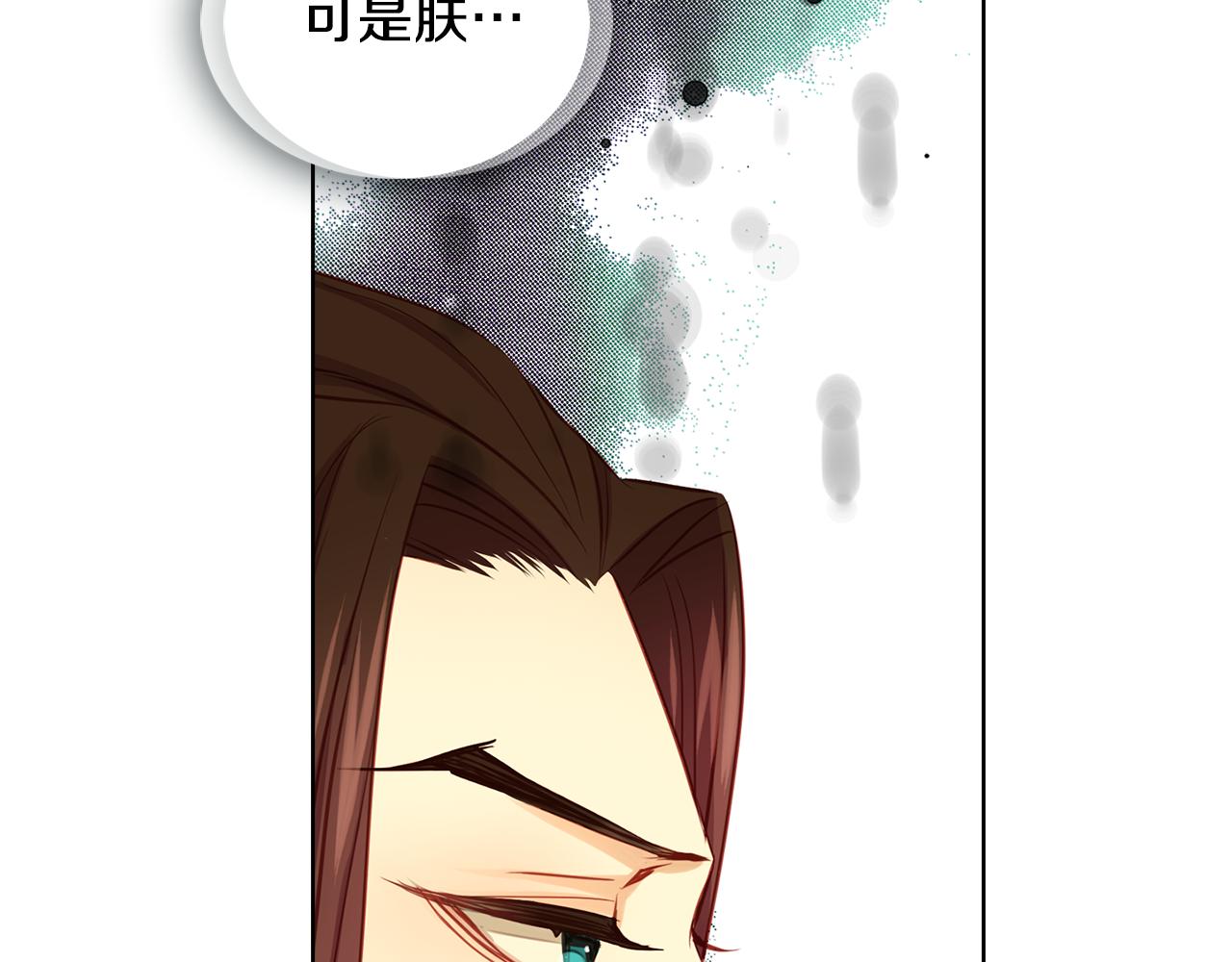 第60话 想念29