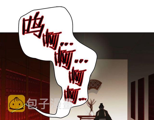 第102话 等你回来111