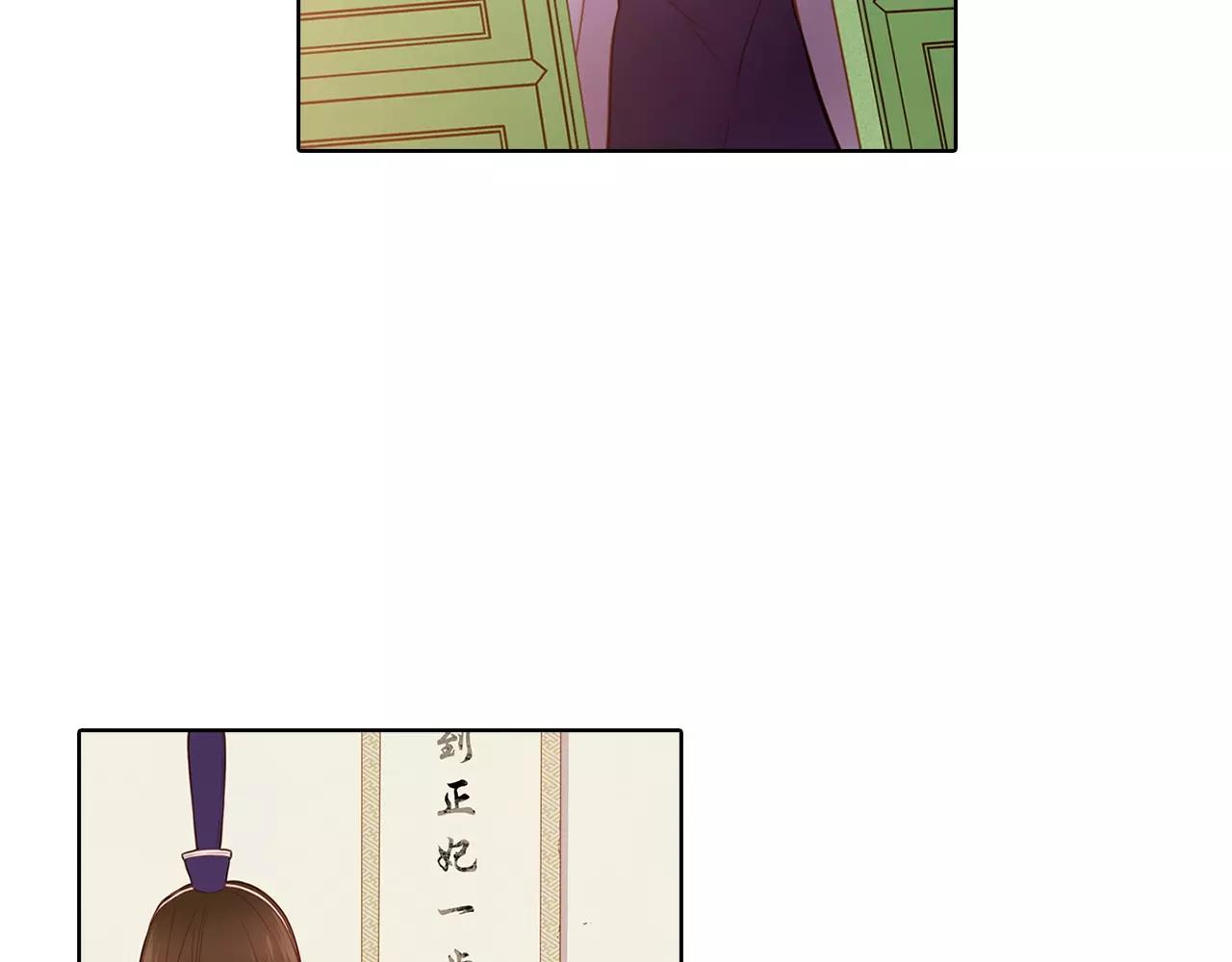 第12话 我和你的距离63