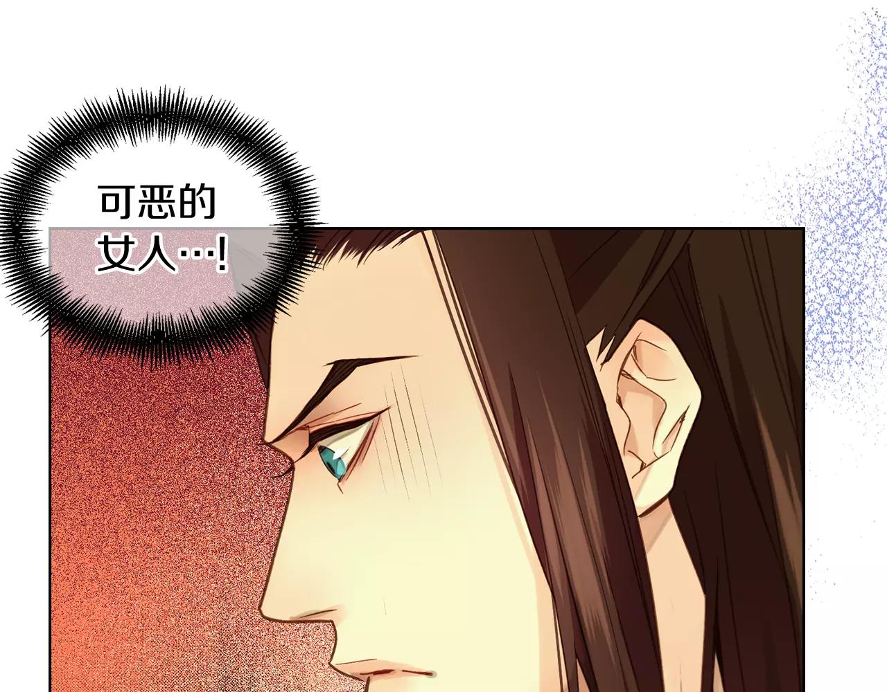 第30话 失踪？！115